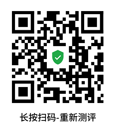 二维码